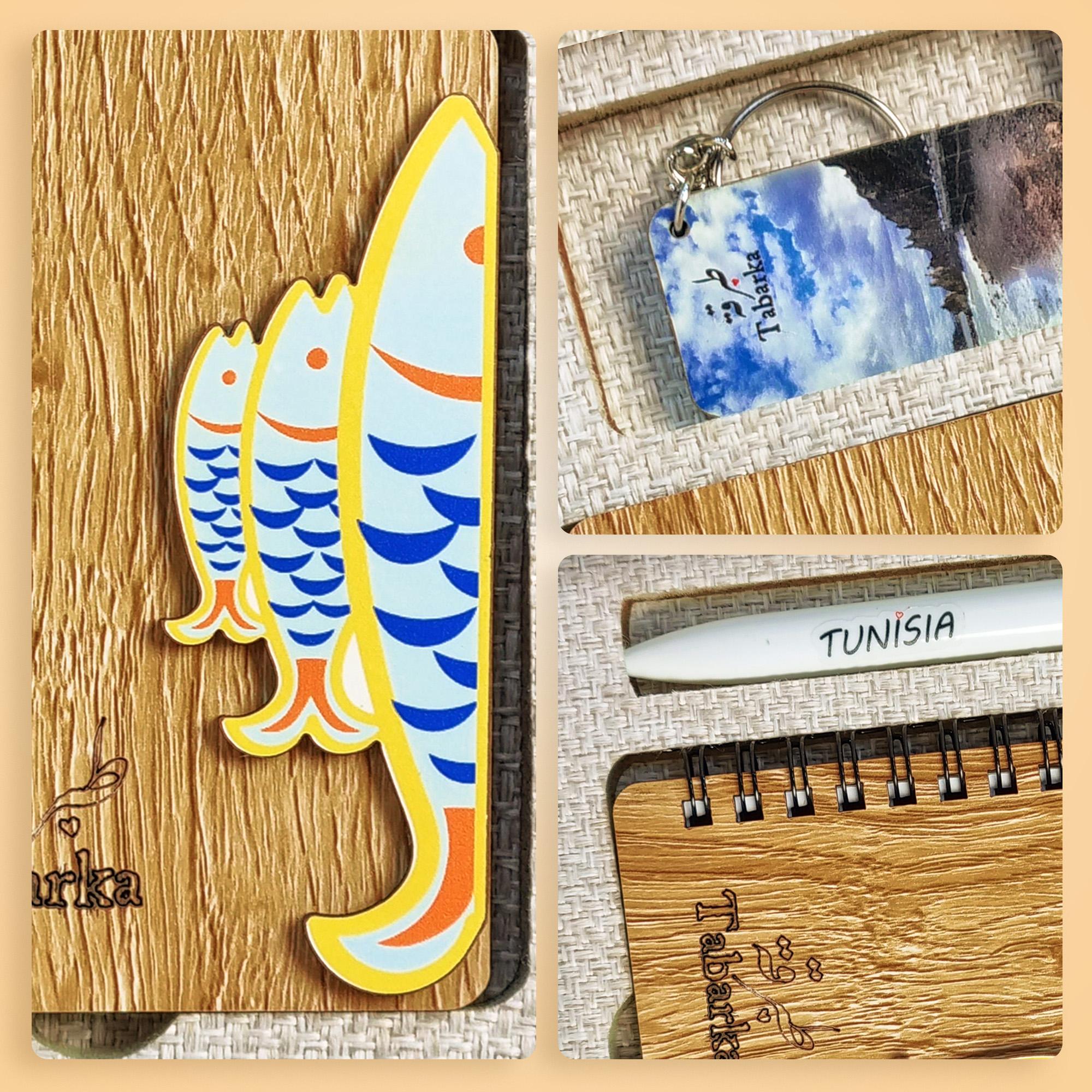 Box Héritage Compact  - Tebarka